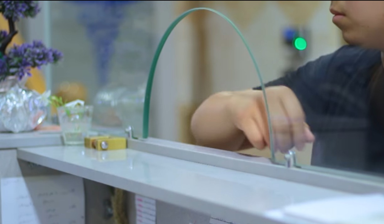 آلية تنظيم الدور